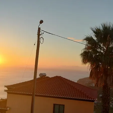 Appartamento Beautiful View 3 - Ilha Da Madeira Arco da Calheta (Madeira)